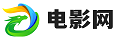 忘忧草影视www在线社区